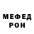 Героин гречка BaRaD