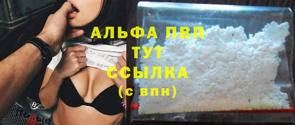 мефедрон VHQ Остров