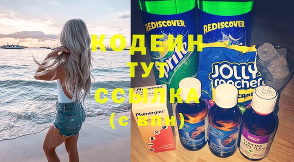 ешки Нязепетровск