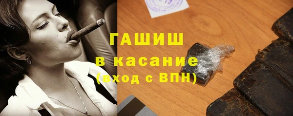ешки Нязепетровск