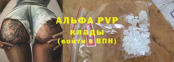 мефедрон VHQ Остров