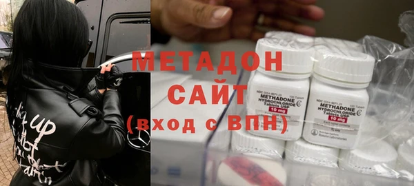 альфа пвп Няндома