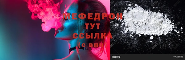 ECSTASY Нягань