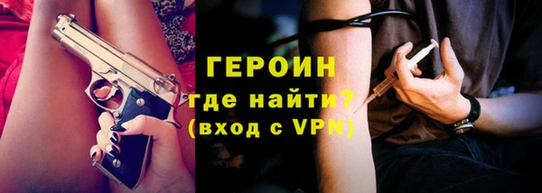 ECSTASY Нягань