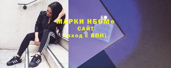 ECSTASY Нягань