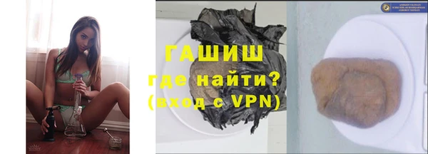 альфа пвп Няндома