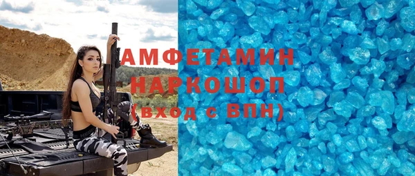 мефедрон VHQ Остров
