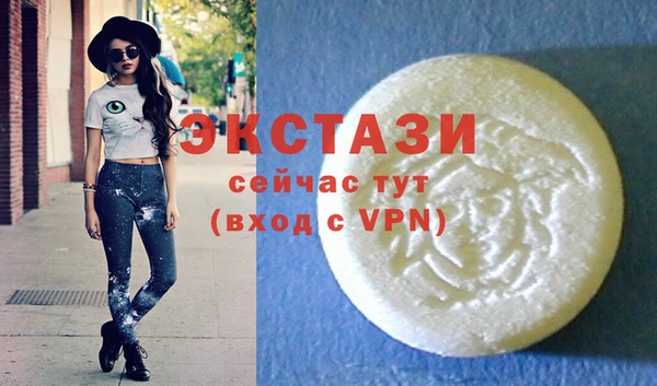 ешки Нязепетровск