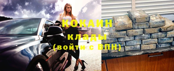 ECSTASY Нягань