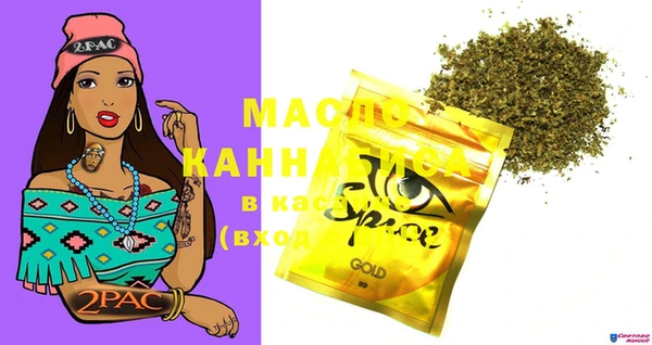 ECSTASY Нягань