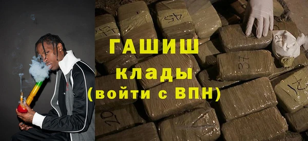 ешки Нязепетровск