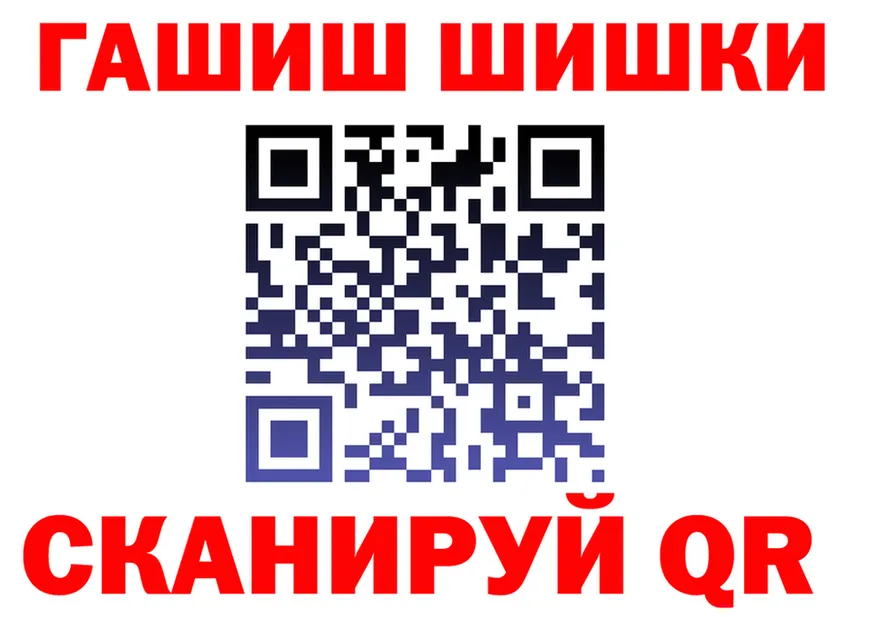 Метадон VHQ ТОР это ОМГ ОМГ Серов