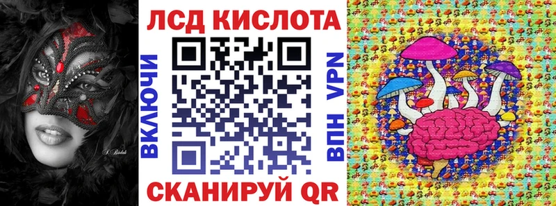 где купить наркоту  Серов  Марки 25I-NBOMe 1500мкг 