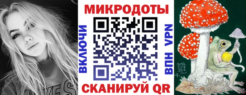 Псилоцибиновые грибы GOLDEN TEACHER  гидра ТОР  Серов 